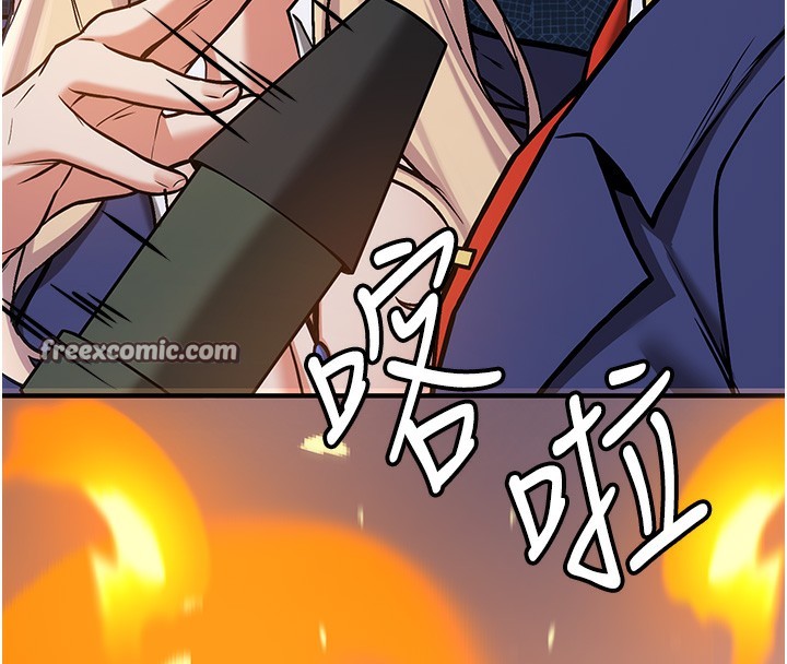 73P - 抢女友速成班