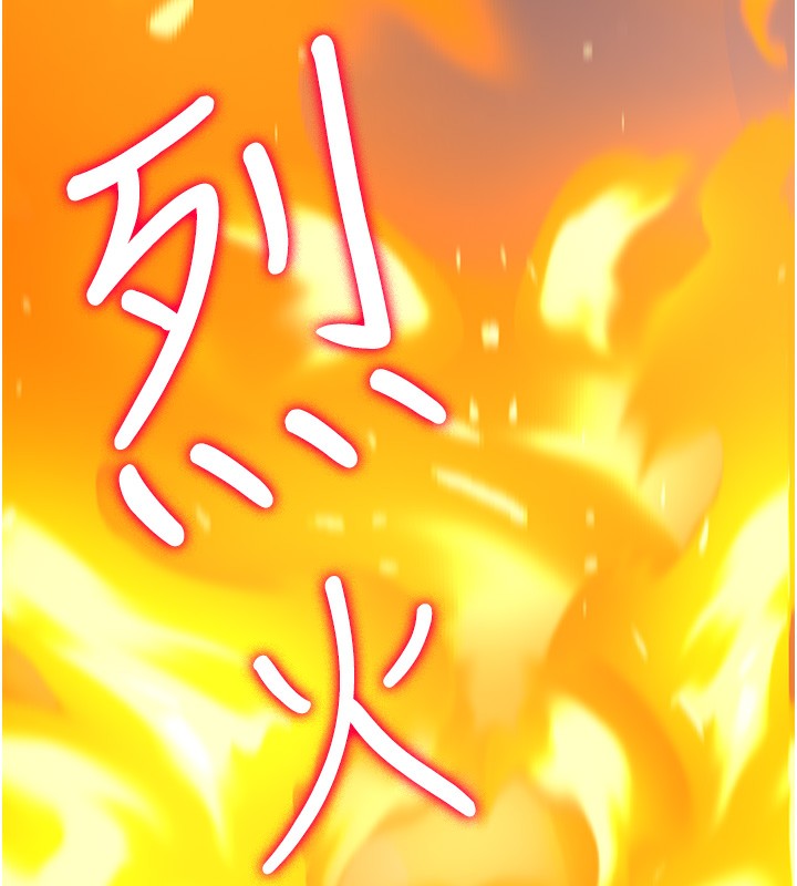 74P - 抢女友速成班