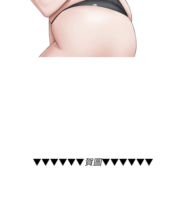 15P - 抢女友速成班