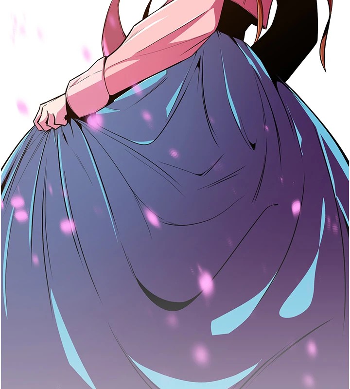 18P - 抢女友速成班