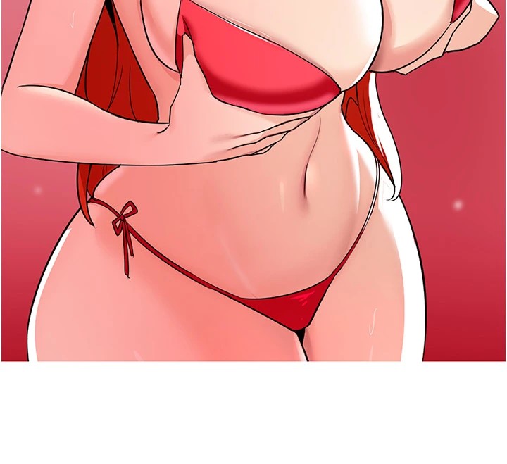 23P - 抢女友速成班