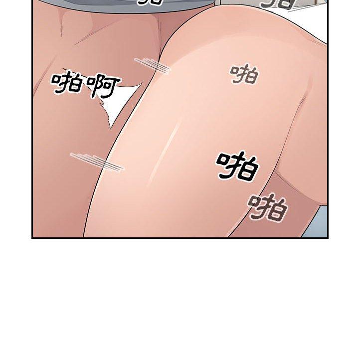 21P - 多情办公室