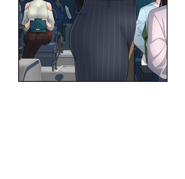 43P - 多情办公室