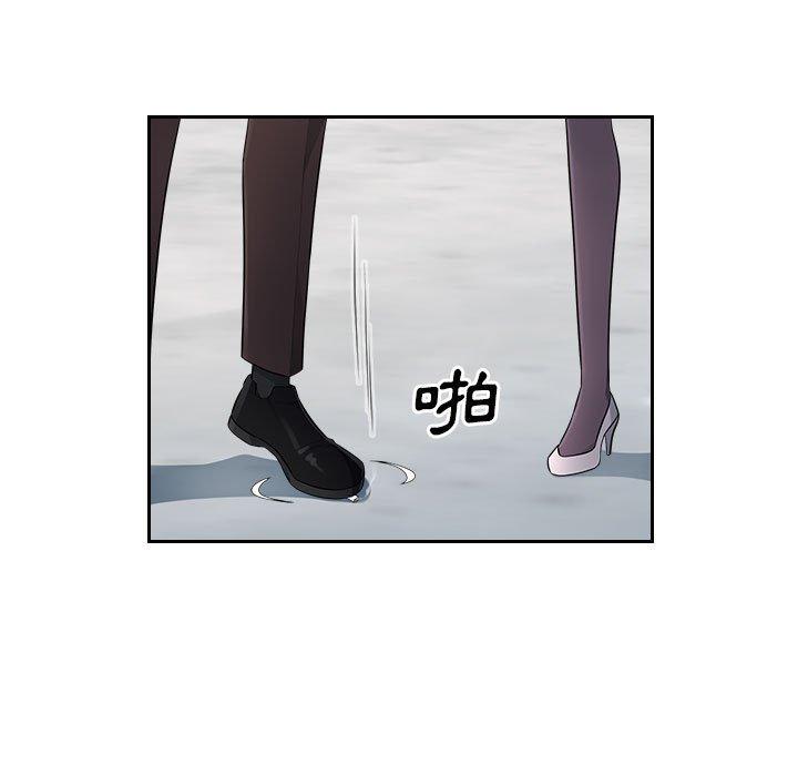 51P - 多情办公室