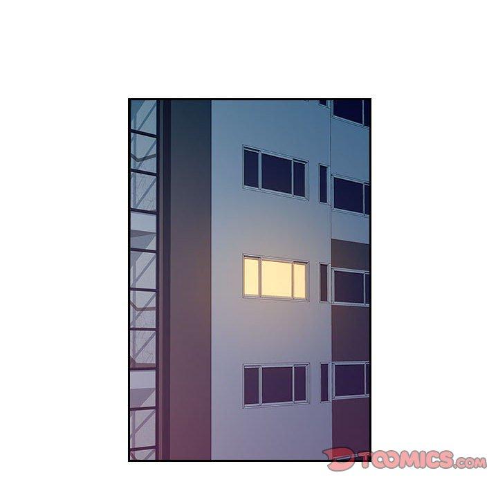 80P - 多情办公室