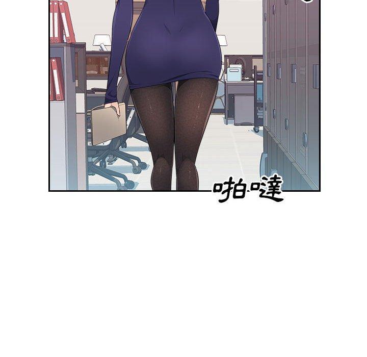15P - 多情办公室