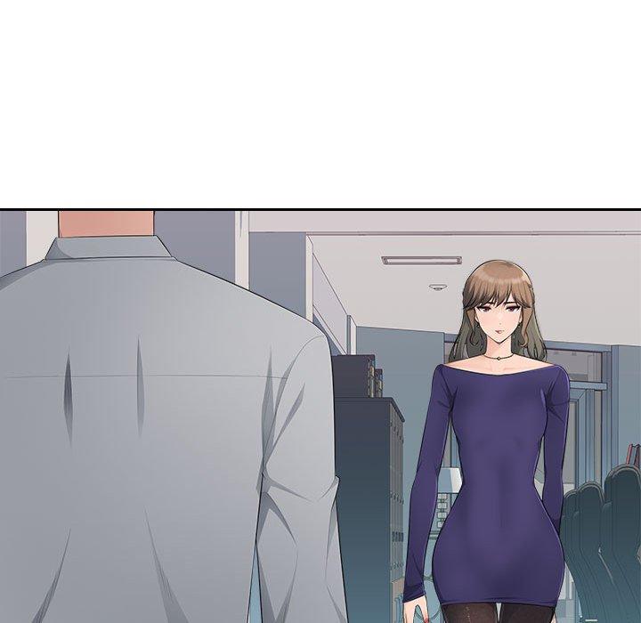 19P - 多情办公室