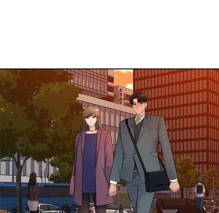 37P - 多情办公室