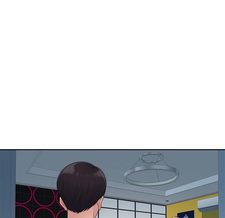 48P - 多情办公室