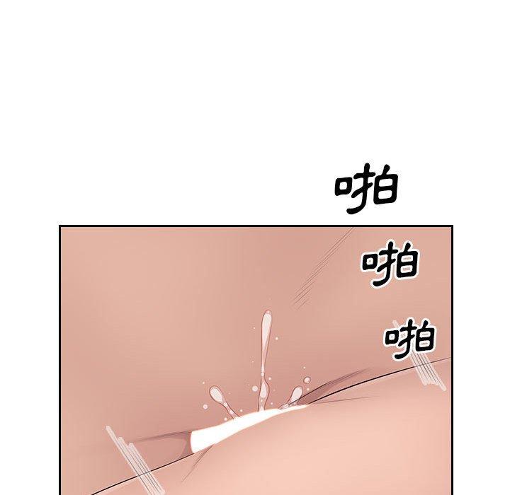 23P - 多情办公室