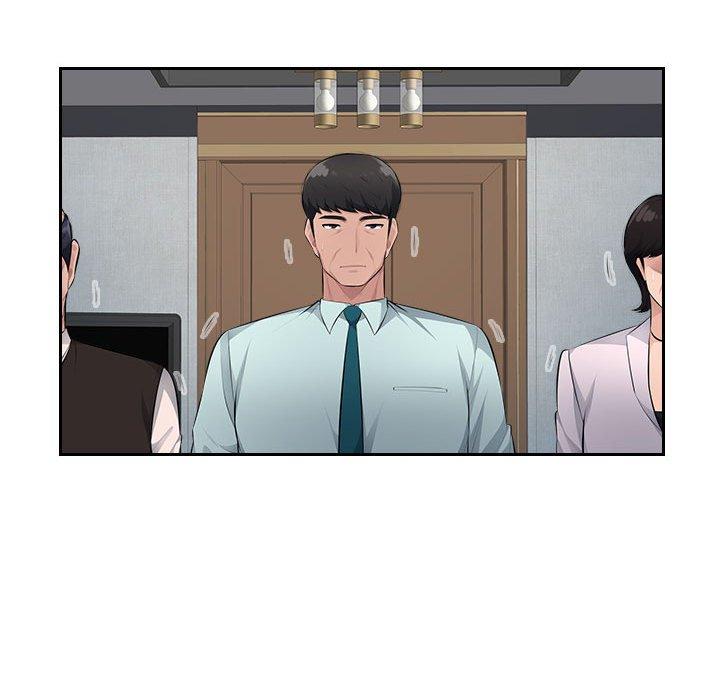 59P - 多情办公室