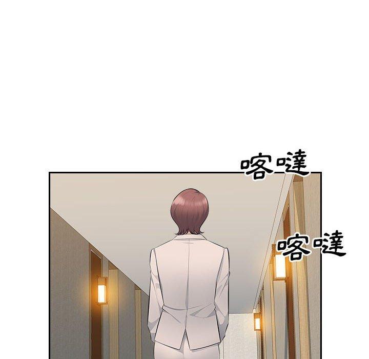 89P - 多情办公室