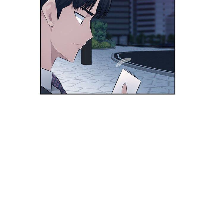37P - 多情办公室