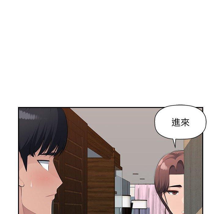 61P - 多情办公室