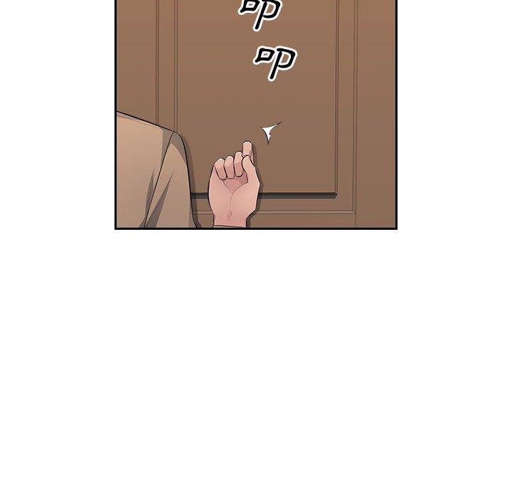 78P - 多情办公室