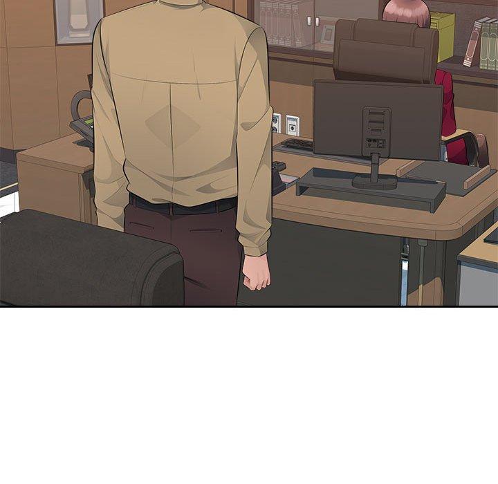 82P - 多情办公室