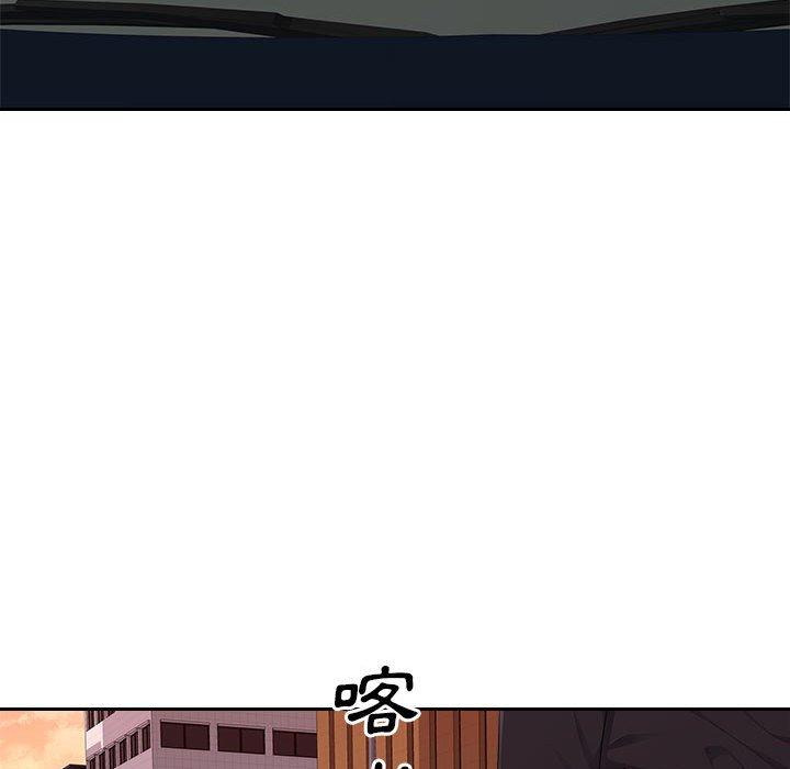 39P - 多情办公室