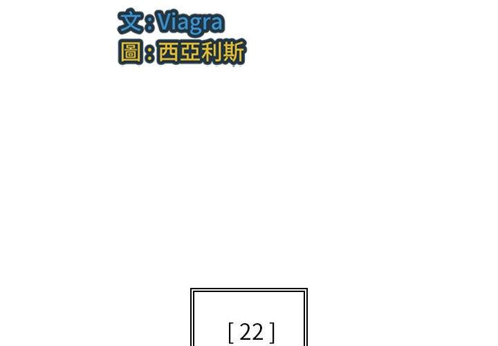 4P - 多情办公室