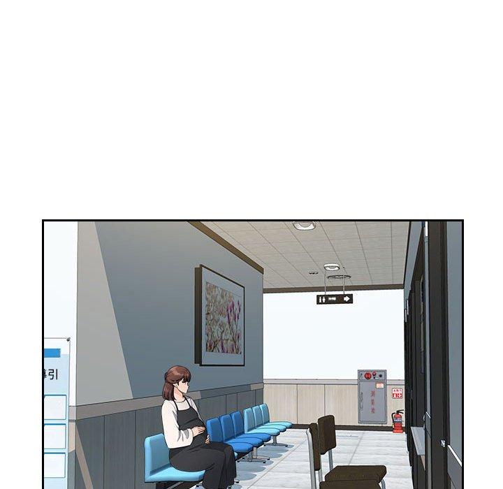 103P - 多情办公室
