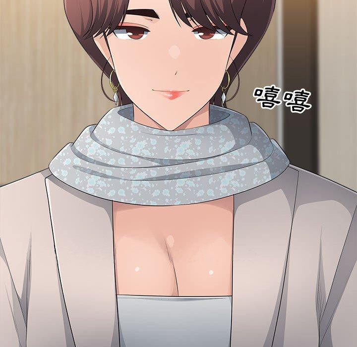108P - 多情办公室