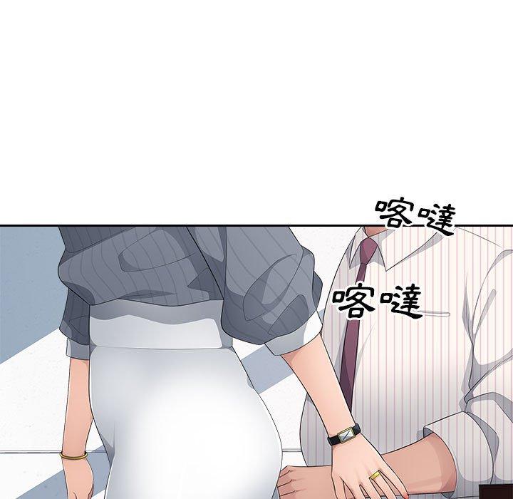 39P - 多情办公室