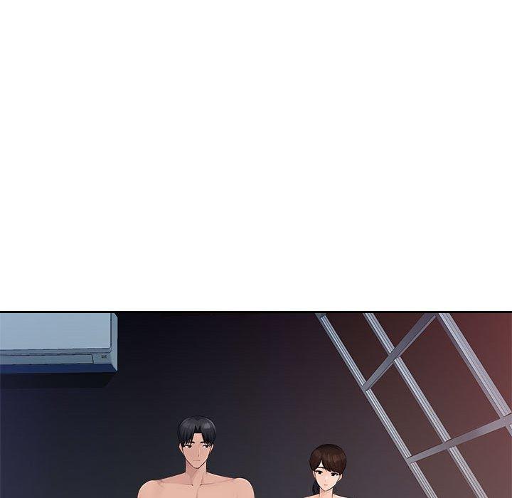 5P - 多情办公室