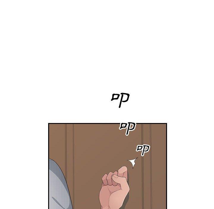65P - 多情办公室