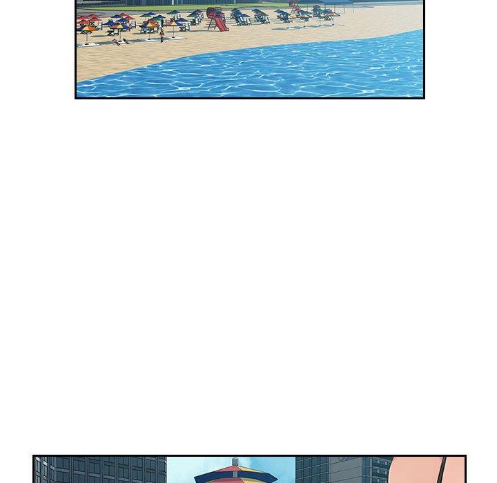 96P - 多情办公室