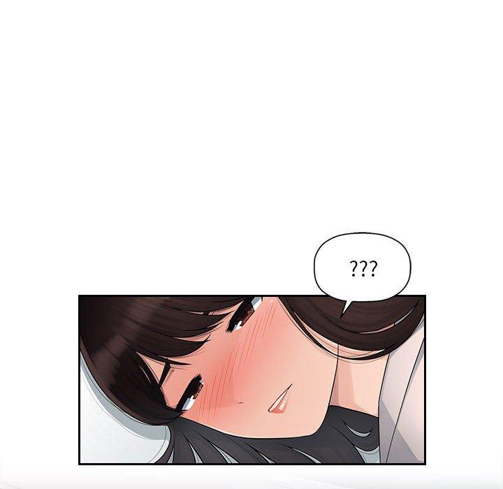 91P - 多情办公室