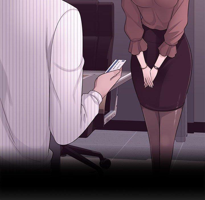 10P - 多情办公室
