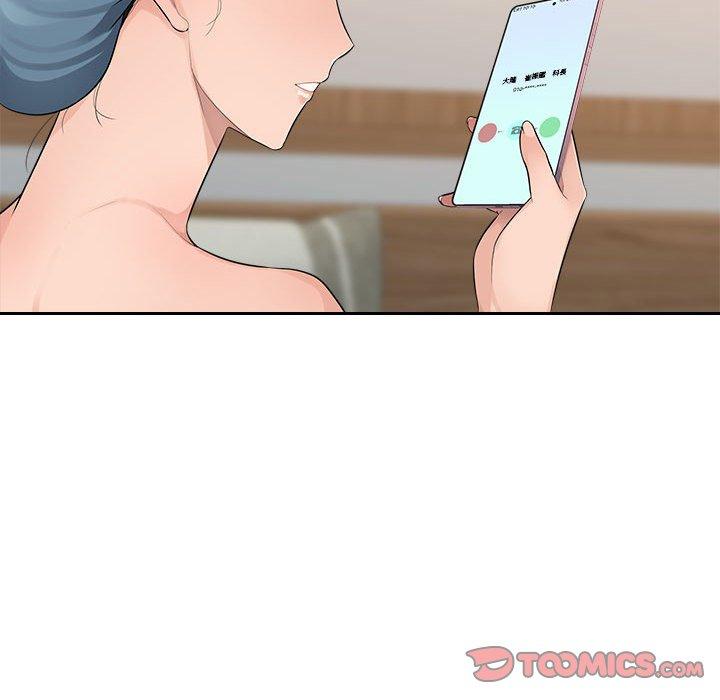 105P - 多情办公室
