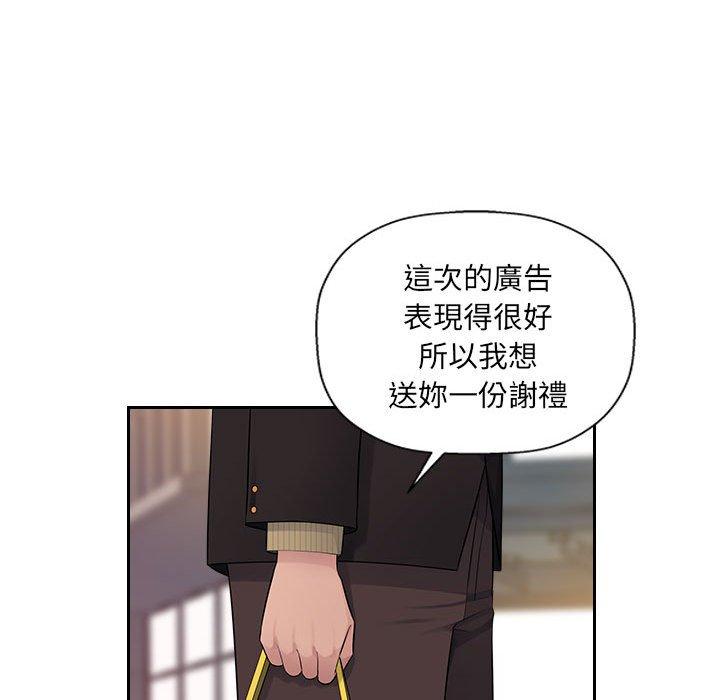 109P - 多情办公室