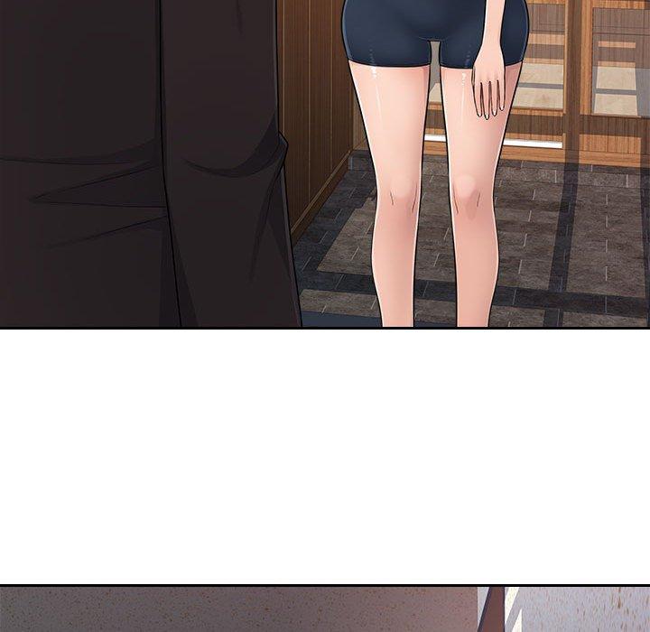 124P - 多情办公室