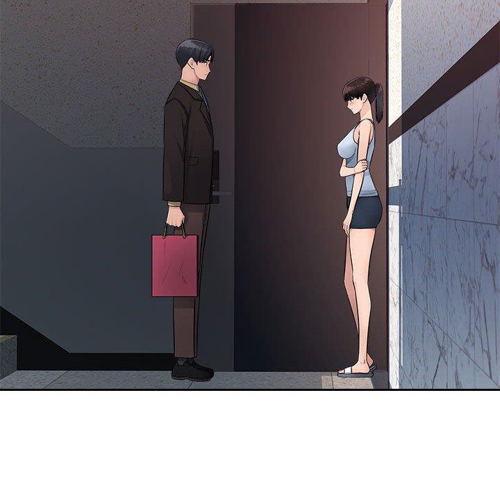 125P - 多情办公室