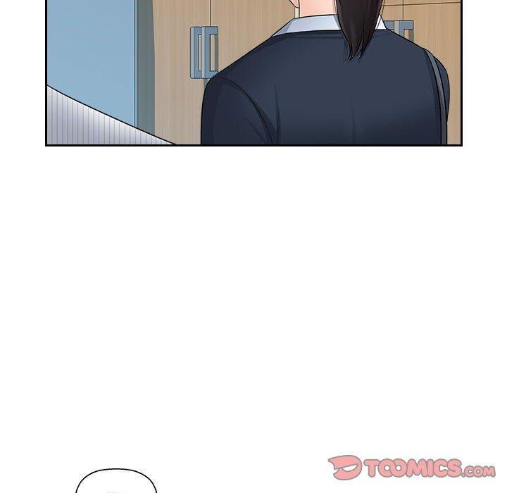 51P - 多情办公室