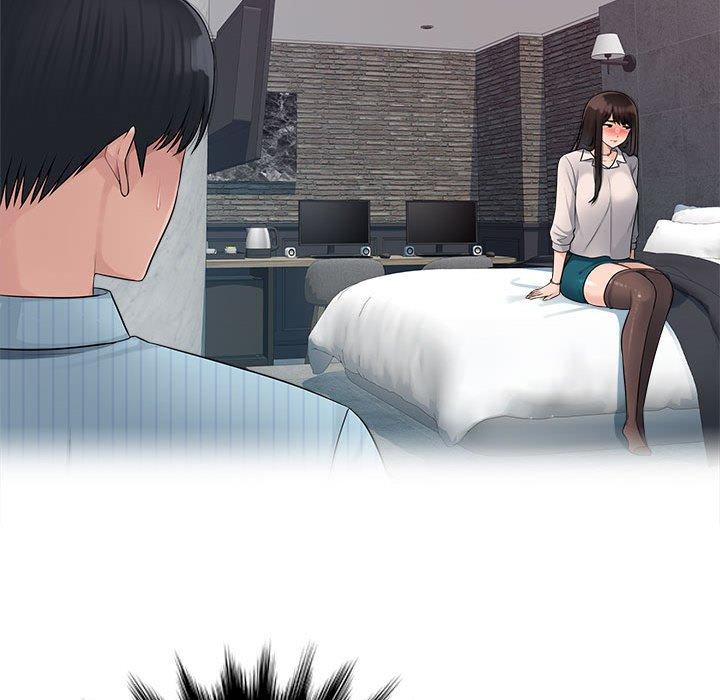 7P - 多情办公室