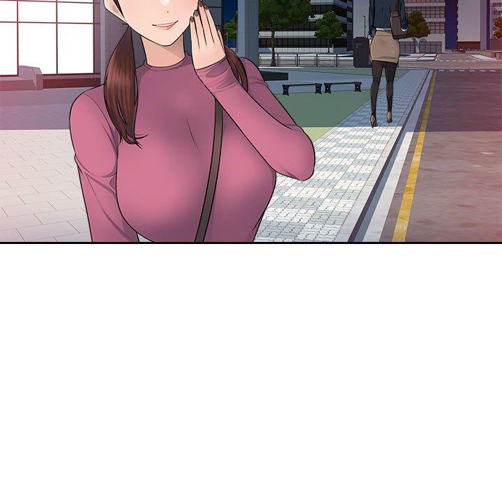 85P - 多情办公室