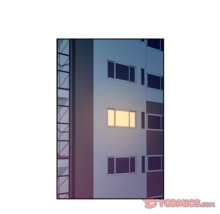 87P - 多情办公室