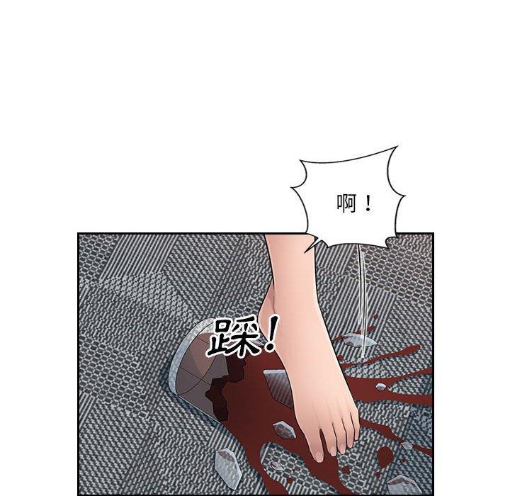 27P - 多情办公室