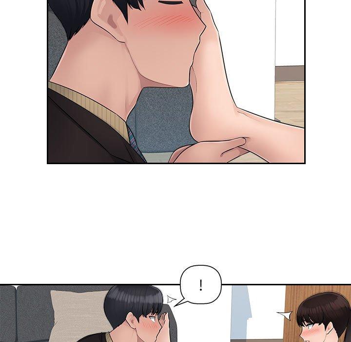 36P - 多情办公室