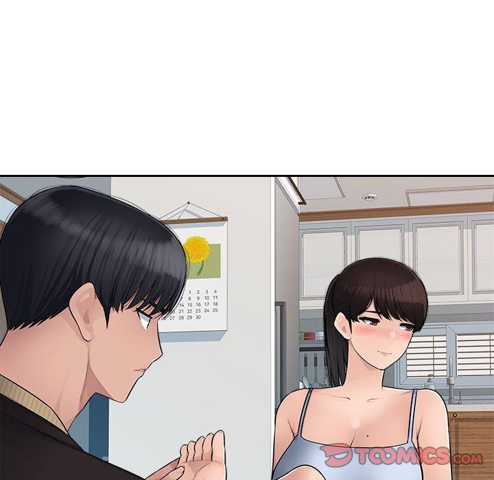 38P - 多情办公室
