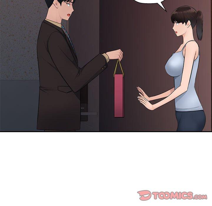 6P - 多情办公室