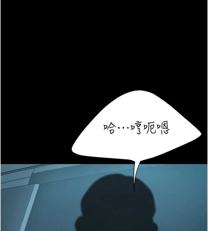 101P - 复仇母女丼