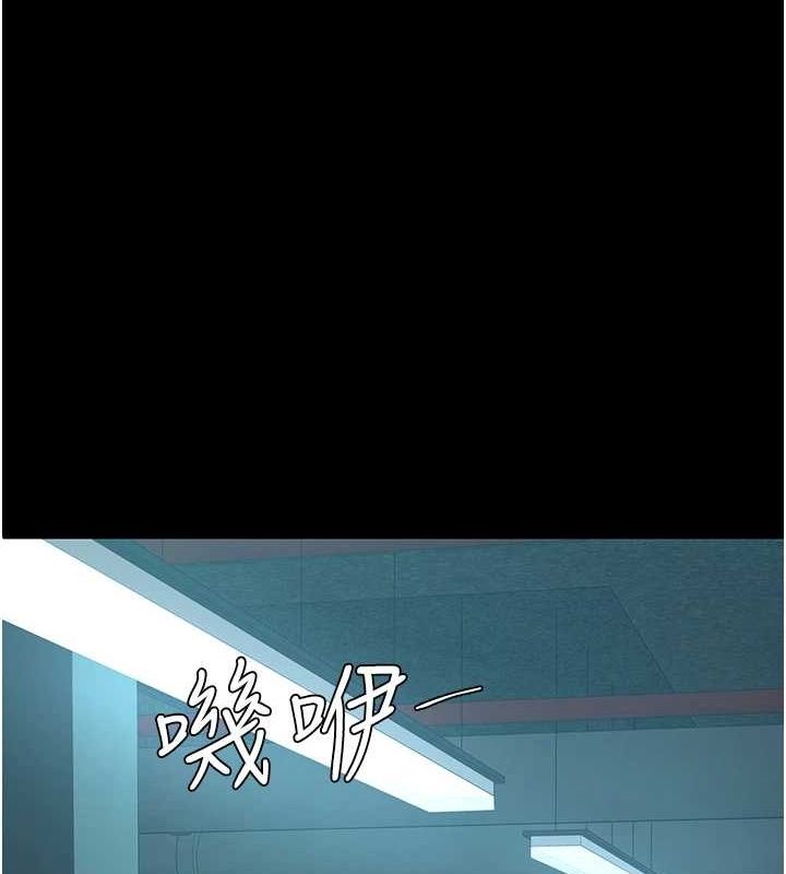 137P - 复仇母女丼