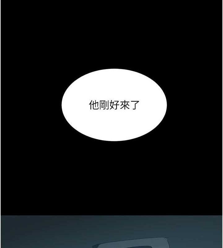 177P - 复仇母女丼
