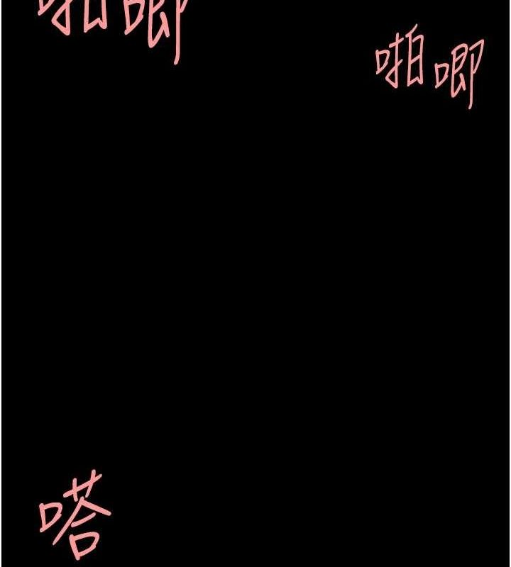 54P - 复仇母女丼