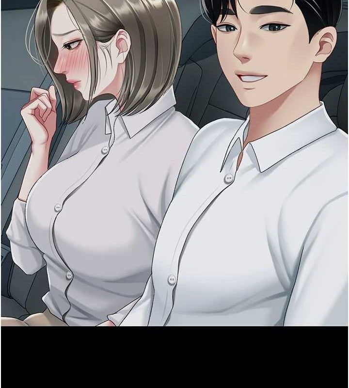 165P - 复仇母女丼