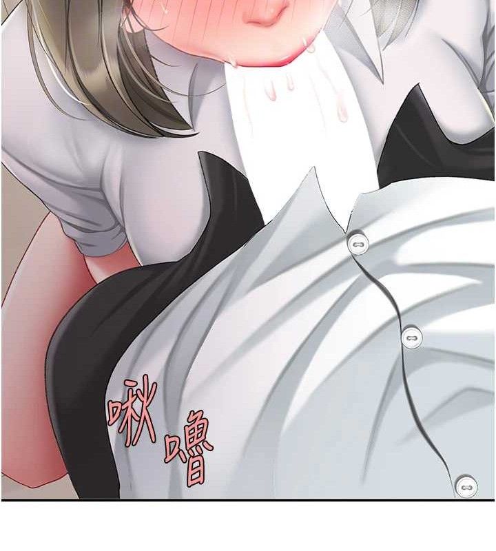 22P - 复仇母女丼