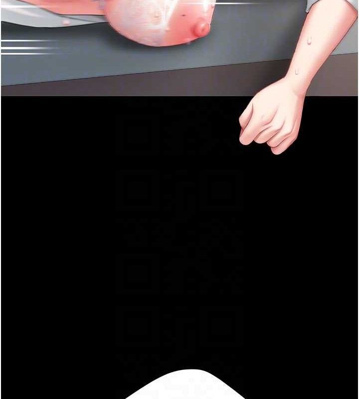 107P - 复仇母女丼