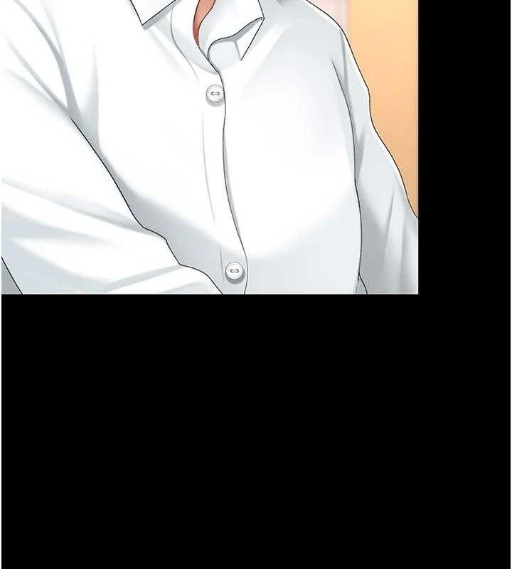 206P - 复仇母女丼